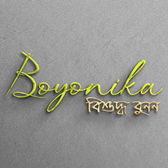 Boyonika